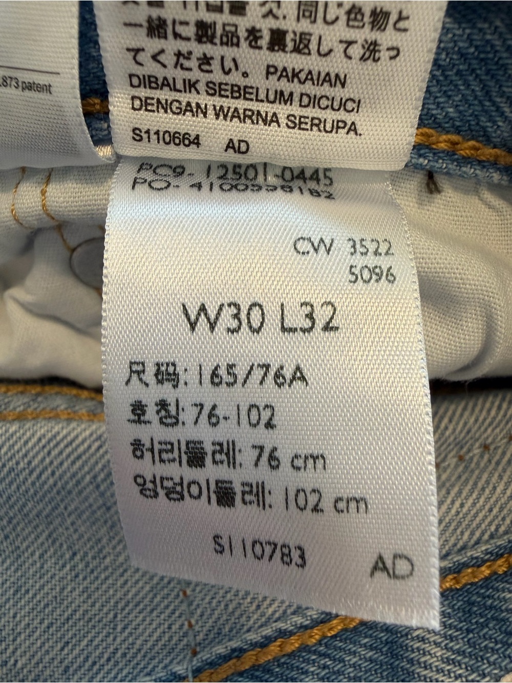 Vintage Levi’s Premium 501 Buttonfly Light Wash Distressed Denim Size 30 - Picture 10 of 14